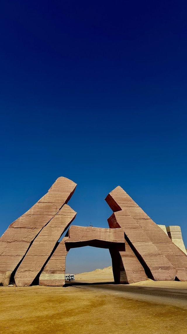 Allah Gate Ras Mohamed National Park Sharm El Sheikh